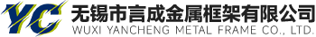 精杰科技
